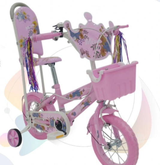 صورة دراجة أطفال بناتية وردية بمسندة وسلة أمامية مقاس 12,14,16